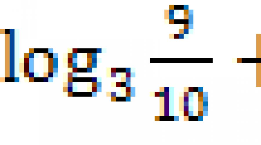 Тест логарифмические уравнения и неравенства вариант 2. Тест по математике на тему «Логарифмические уравнения и неравенства