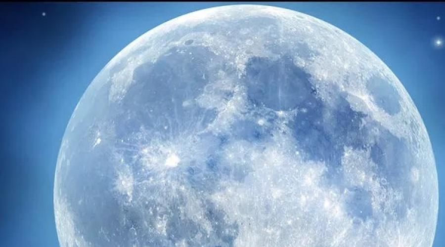 Лунные моря. Все про луну - наша соседка луна - звезды - каталог статей - winman Темные пятна на луне называют